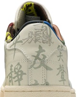 쿵푸팬더 x 리복 클럽 C 85 '서예' (Kung Fu Panda x Reebok Club C 85 'Seoyae') GZ8633 Sizing 쿵푸팬더 x 리복 클럽 C 85 '서예' (Kung Fu Panda x Reebok Club C 85 'Seoyae') GZ8633