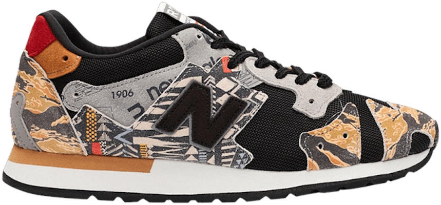 New balance online 770 orange