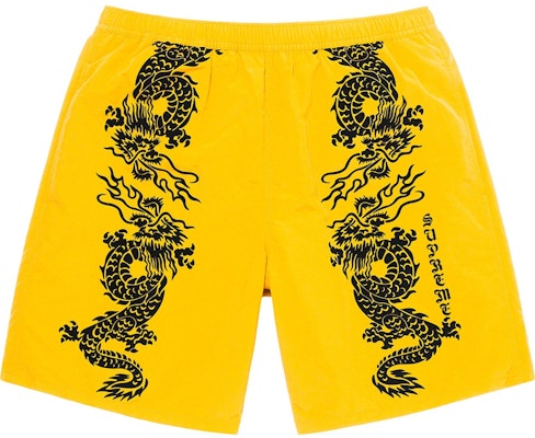 Supreme Dragon Water Short Yellow Buy Supreme Dragon Water Short Yellow