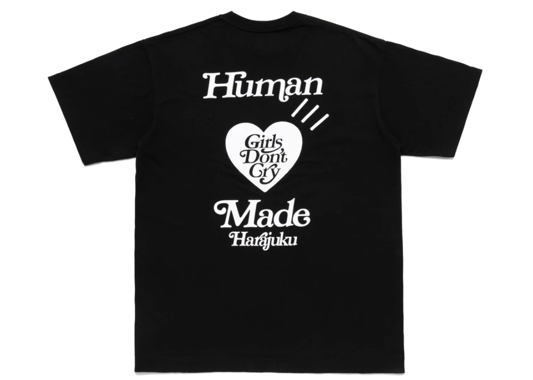 HUMAN MADE Girls Don't Cry CONTAINER 50L - インテリア小物