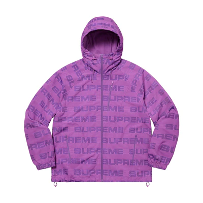 Supreme Logo Ripstop Hooded Track Jacket Purple