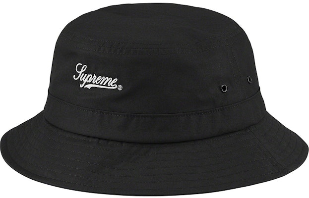 "Supreme Bolt Snap Crusher Negro" Buy "Supreme Bolt Snap Crusher Negro"