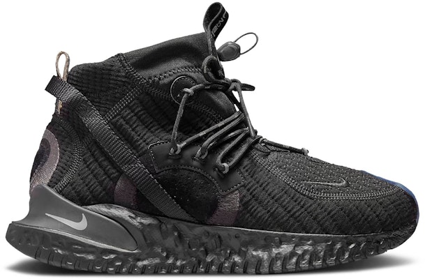 Nike ISPA Flow 2020 SE 'Dark Smoke Grey' - CW3045-002 - Novelship