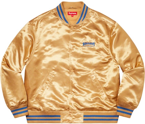 Supreme 2025 thrasher jacket