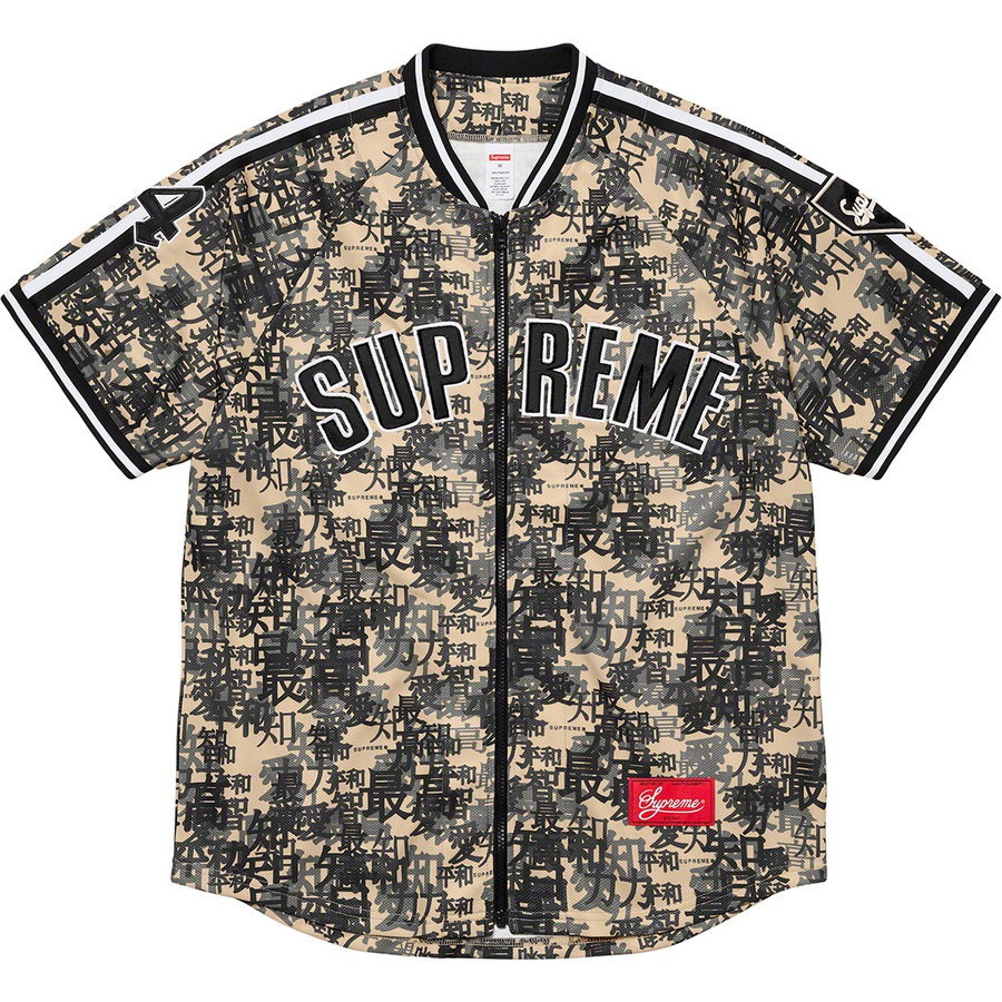 ウェア Supreme Floral Velour Baseball Jersey.L L Supreme Floral Velour Baseball Jersey