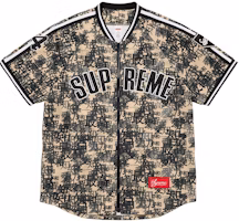 Supreme Kanji Camo Zip Up Baseball Jersey Tan (FW21) Supreme Kanji Camo Zip Up Baseball Jersey Tan (FW21)