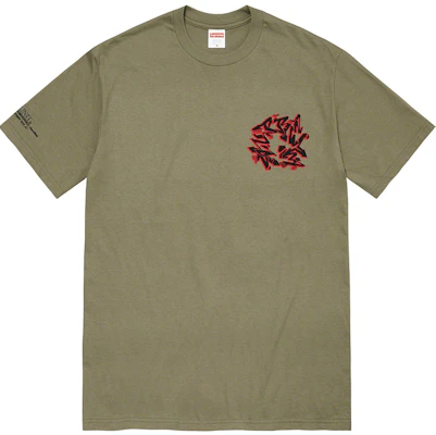 至尊支援T恤 淺橄欖(2021秋冬款) Buy 至尊支援T恤 淺橄欖(2021秋冬款)