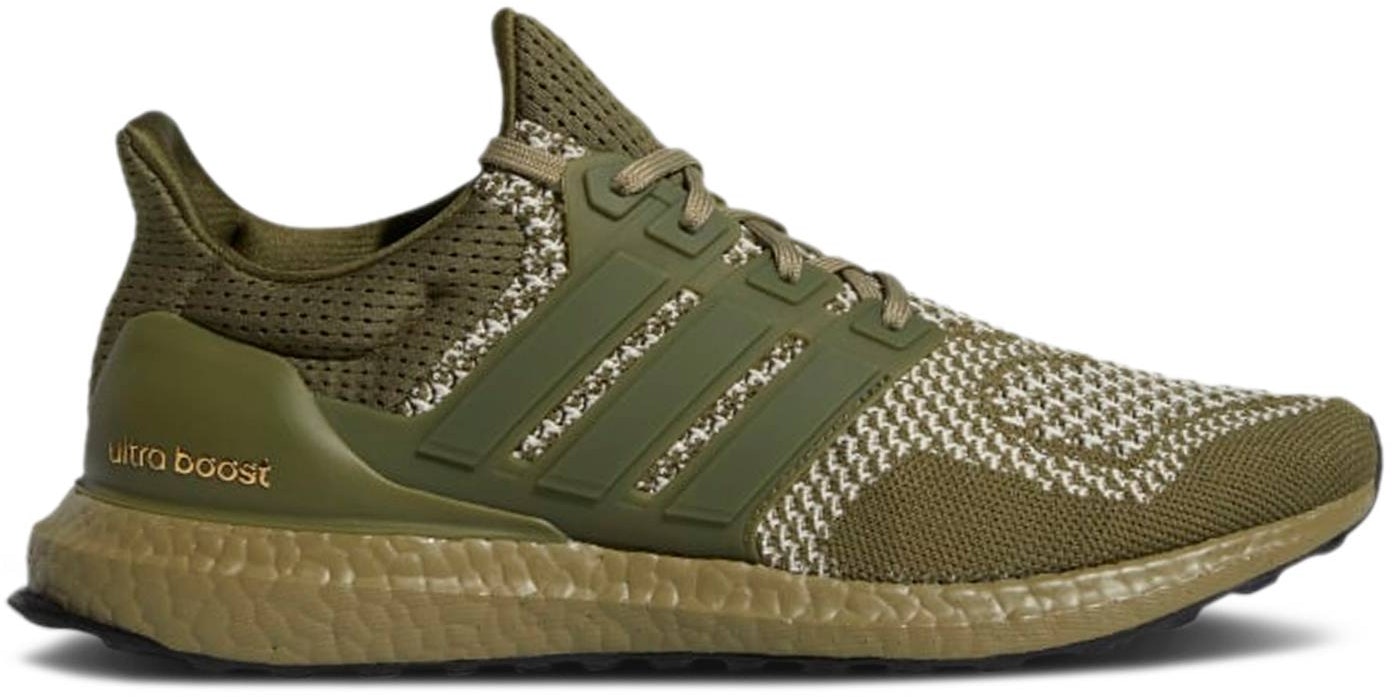 Ultra boost top 4.0 olive