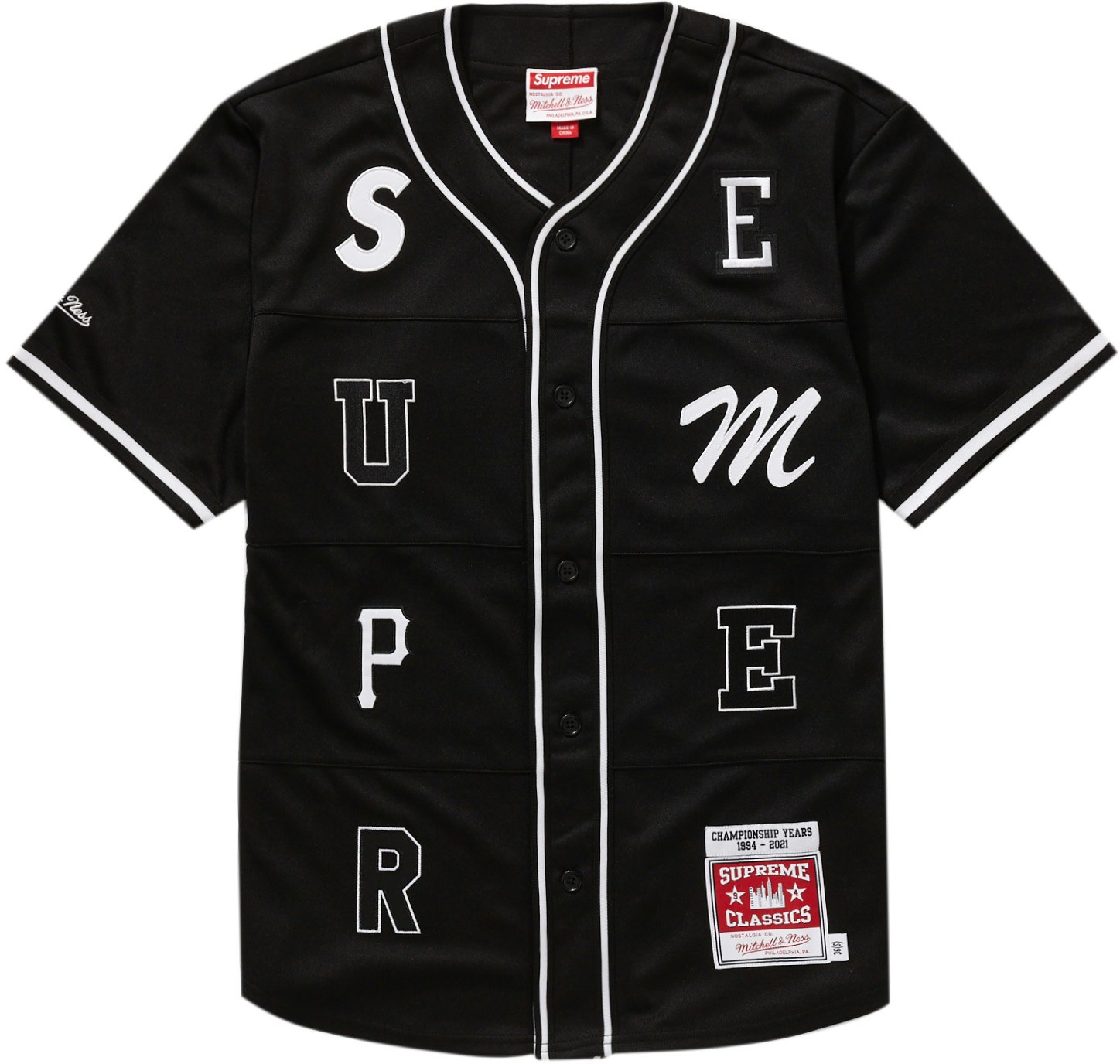 Supreme Mitchell & Ness Patchwork Baseball Jersey Black - Novelship