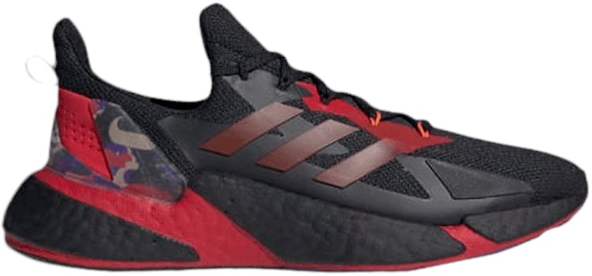 Adidas china address format outlet