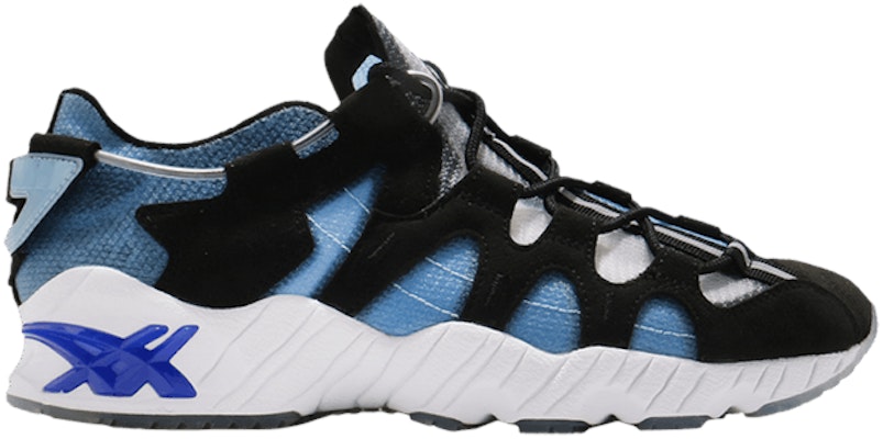 Buy atmos x ASICS Gel Mai Nexkin 1191A340 400 Novelship