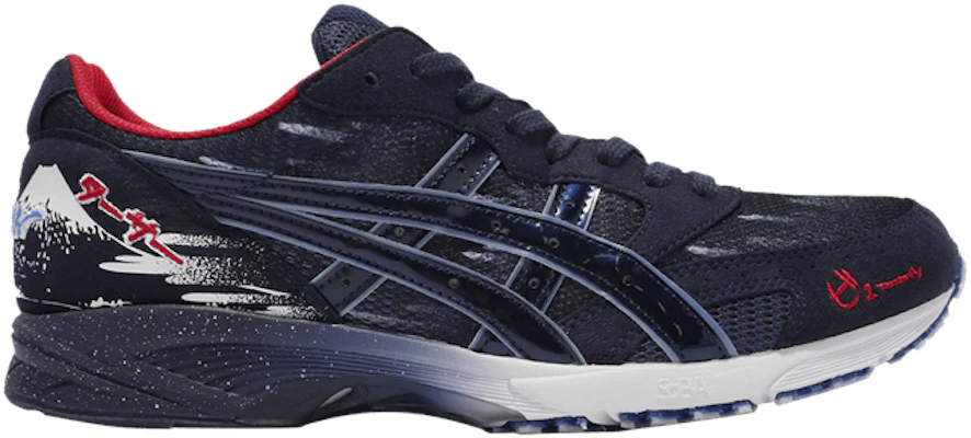 ASICS Tarther Japan Tokyo Marathon 1013A097 400 1013A097 400