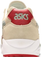 亚瑟士Gel Diablo '桦木海草' 1193A014-200 Sizing 亚瑟士Gel Diablo '桦木海草' 1193A014-200