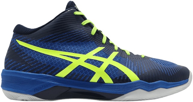 Asics b700n store