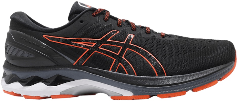 Kayano online 27 2e