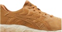 Order ASICS Gel Quantum 360 5 'Caramel' Lelaki Kasual Sneaker 1021A414-200