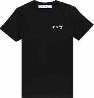 Off-White Logo Tee 'Black/White' 2020 Off-White Logo Tee 'Black/White' 2020