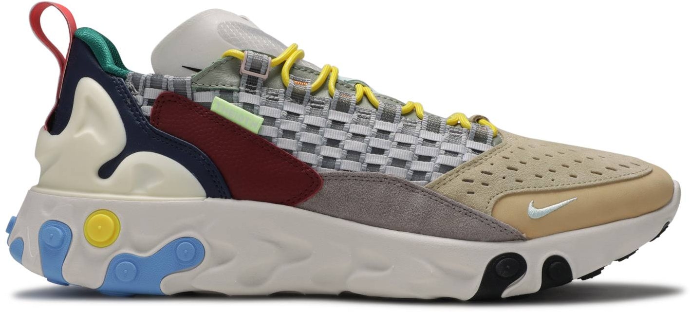 Sertu nike Clearance