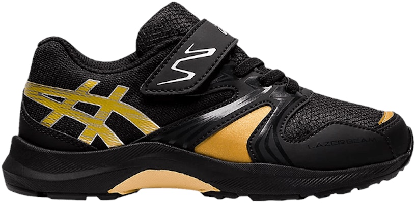 Asics lazerbeam shop