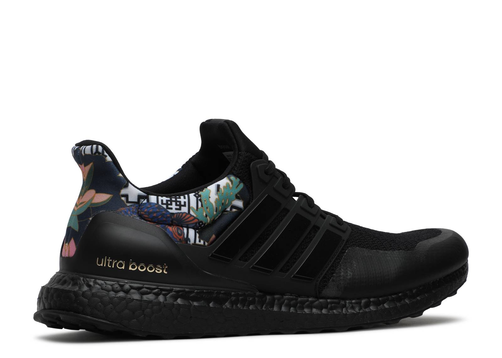 ultraboost dna fw4324