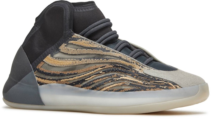 Adidas yeezy quantum dark brown Clearance