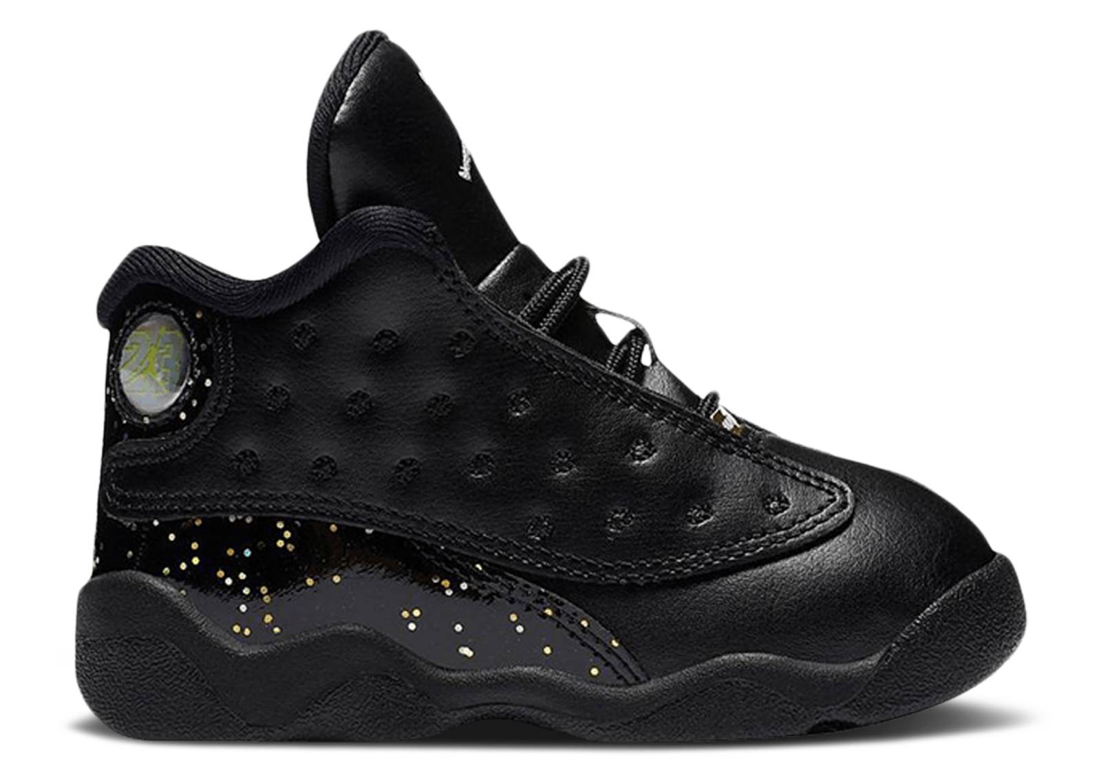 retro 13 gold and black