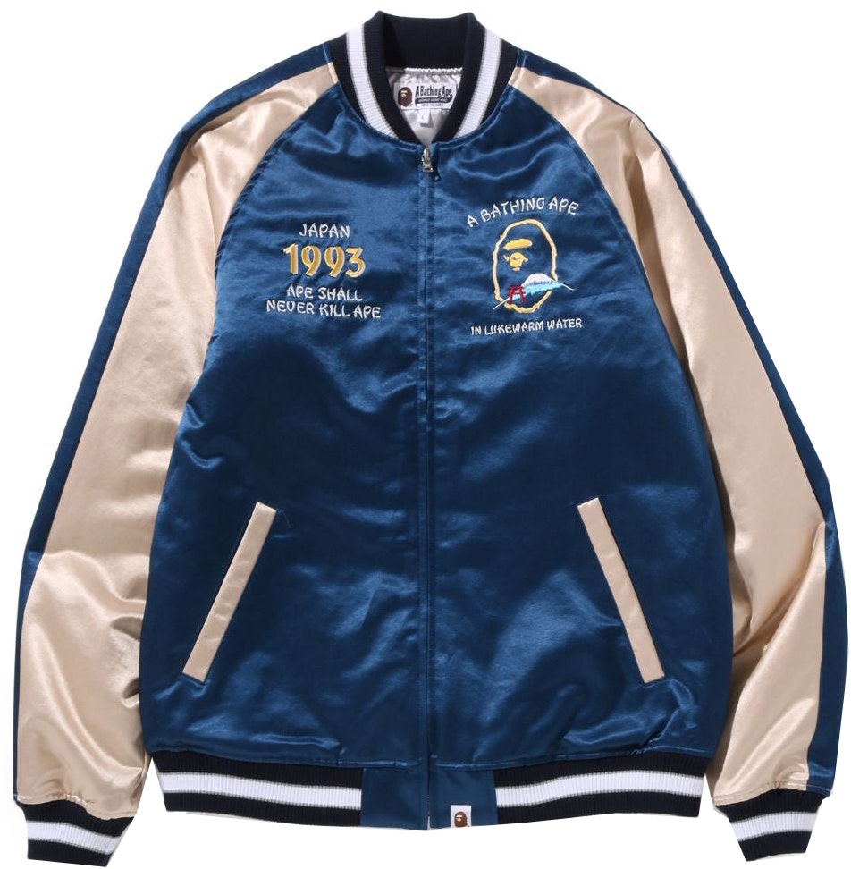 BAPE Japan Souvenir Jacket 'Blue' (FW21) - Novelship