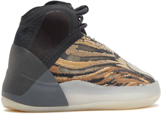 Adidas yeezy quantum dark brown Clearance
