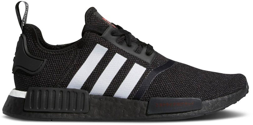 Adidas nmd black sales and white japan
