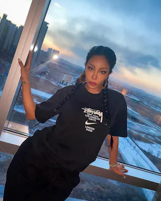 Nike x Stüssy International T-Shirt Black