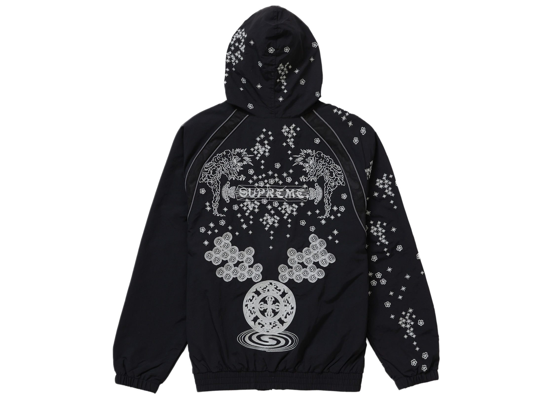 Supreme AOI Glow-in-the-Dark Track Jacket 