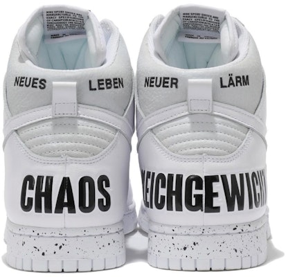 UNDERCOVER x Nike Dunk High 'Chaos White' DQ4121‑100 - DQ4121-100 ...