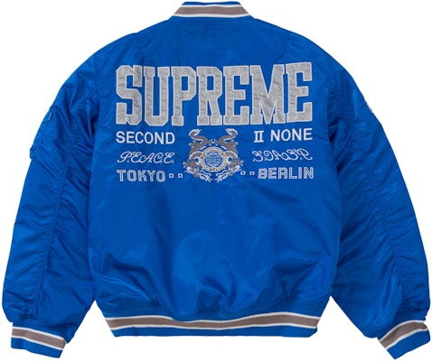 Supreme Second To None MA‑1 Jacket 'Blue' - Novelship