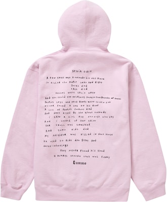 Supreme x Gummo Hooded Sweatshirt 'Pale Pink' - Novelship