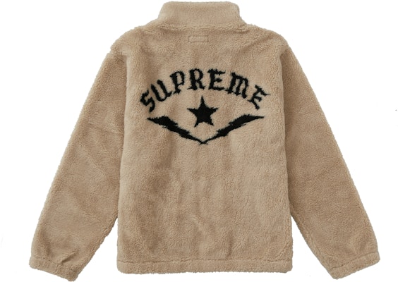 Supreme Star Fleece Jacket Natural
