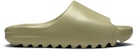 Adidas Yeezy Slides 'Resin' 2020 FX0494