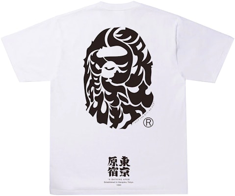 BAPE X UNDFTD APE HEAD TEE ホワイトTシャツ/カットソー(半袖/袖なし)