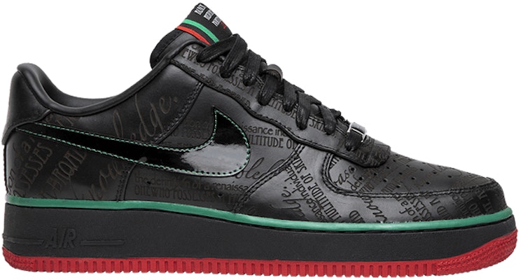 Nike air hot sale force 2010