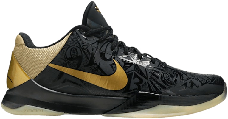 Kobe 5 big stage away hotsell