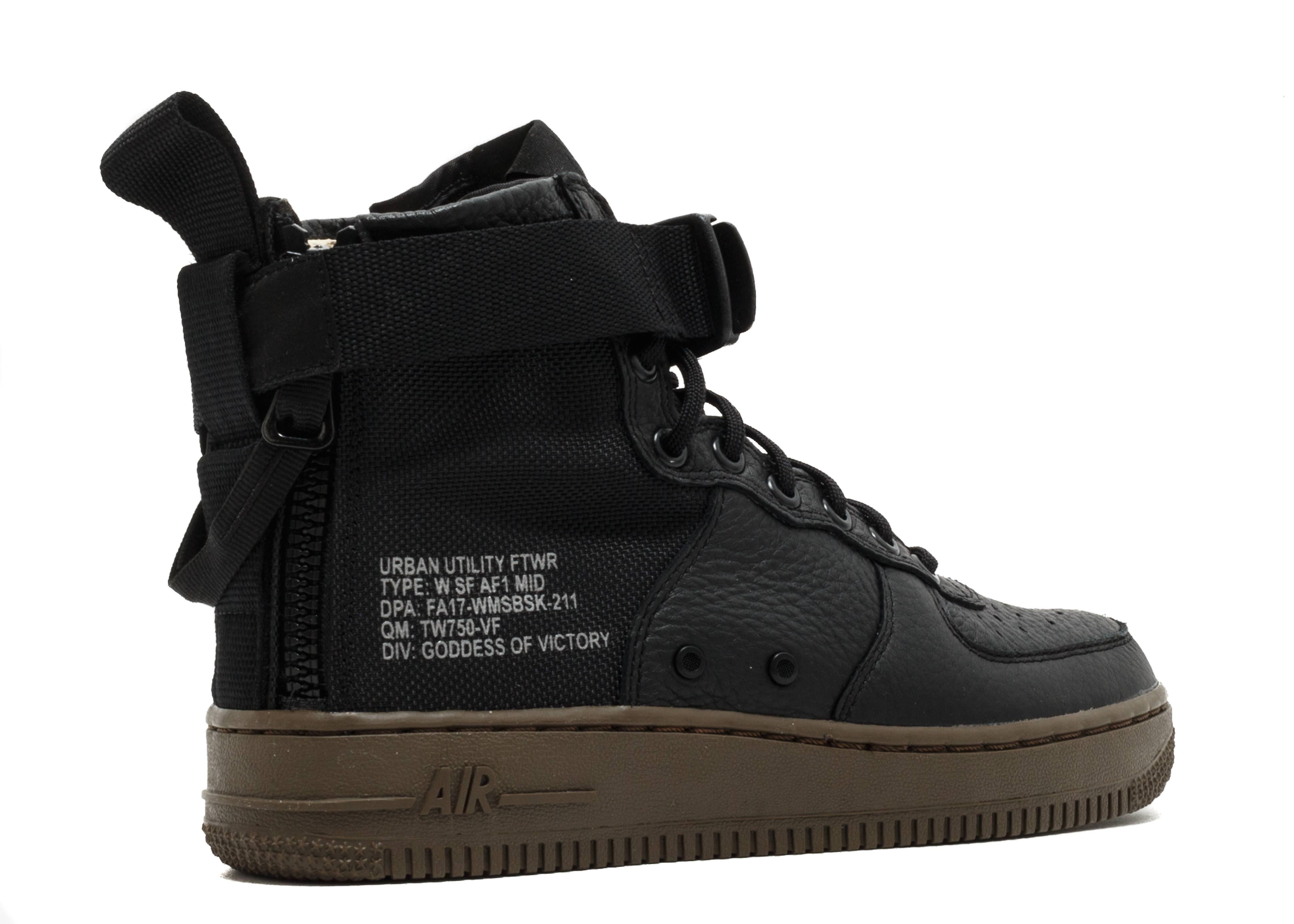 Lookbook (W) 耐克SF空军一号中帮“榛色” AA3966-003