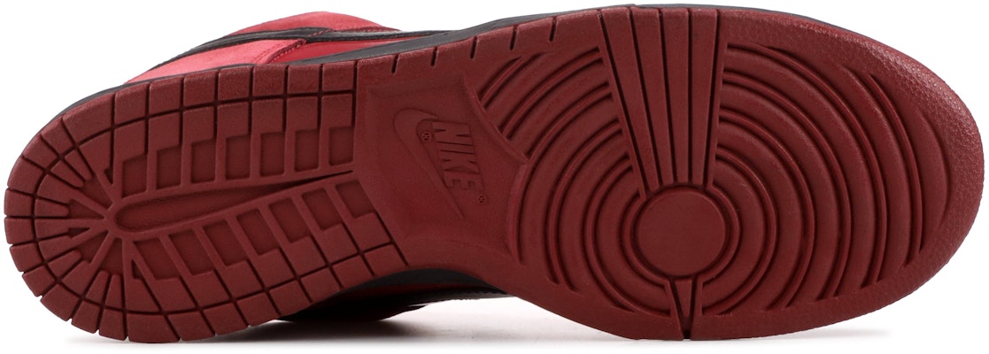 Milli hot sale vanilli sb