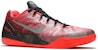 Nike Kobe 9 EM Premium 'Merah Gym' 652908-606