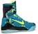 Nike Kobe 9 Elite 'Perspective' Lelaki 630847-400