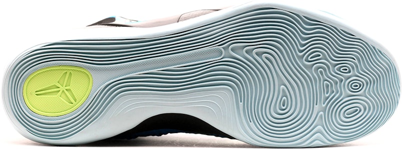 Nike Kobe 9 Elite 'Perspective' Lelaki 630847-400 Shop Nike Kobe 9 Elite 'Perspective' Lelaki 630847-400