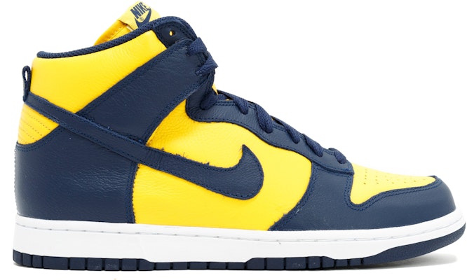 Nike sb best sale high 2016