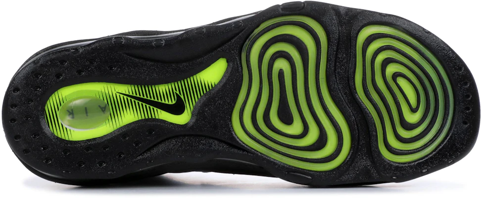 Kith x nike air 2025 pippen 1