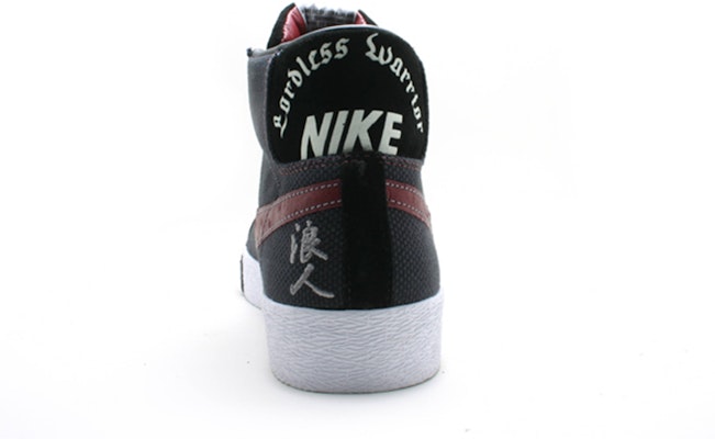 Nike SB Blazer 'Lordless Warrior' 310801-061 - 310801-061 - Novelship