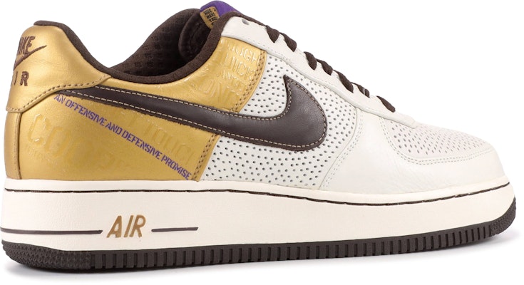 Air force 2025 one premium 07