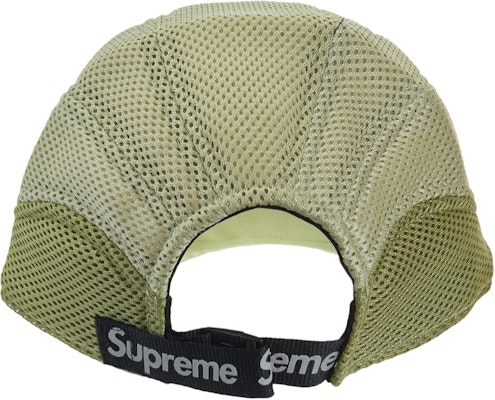 Supreme x Nike Shox Running Hat Olive - Novelship