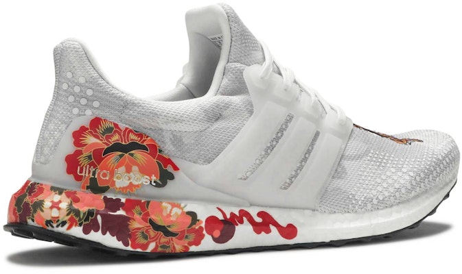 adidas UltraBoost OG Chinese New Year FW4313 FW4313 Novelship